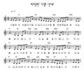 비밀한 기쁨 안에-메이(추천)